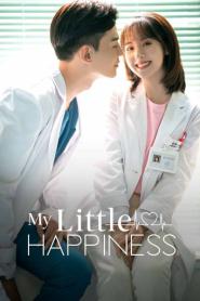 My Little Happiness สุขเล็กๆ ที่เรียกว่าเธอ พากย์ไทย (END) (2026)