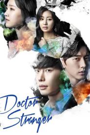 Doctor Stranger อัจฉริยะหมอ 2 แผ่นดิน พากย์ไทย (ครบทุกตอน) (2026)