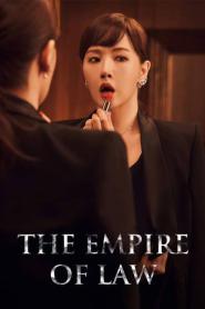 The Empire พากย์ไทย EP.1-16 (ครบทุกตอน) (2026)