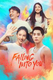 Falling Into You 2022 ก้าวนี้เพื่อเธอ พากย์ไทย (ครบทุกตอน) (2022)