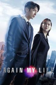 Again My Life คืนชีพ คืนยุติธรรม พากย์ไทย EP.1-16 end (2026)