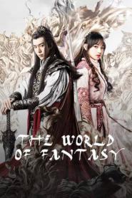 The World Of Fantasy อาณาจักรวิญญาณ พากย์ไทย (END) (2026)
