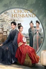 Choice Husband ป่วนรักอลวน วิวาห์อลเวง (2026) ซับไทย