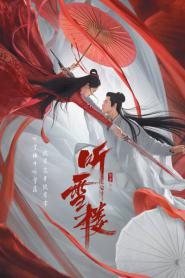 Listening Snow Tower หอสดับหิมะ (2026) พากย์ไทย