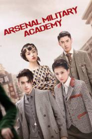 Arsenal Military Academy ภารกิจรัก นักเรียนทหาร (2026) พากย์ไทย