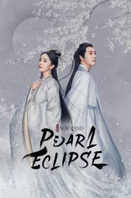 Novoland: Pearl Eclipse ไข่มุกเคียงบัลลังก์ พากย์ไทย (END) (2026)