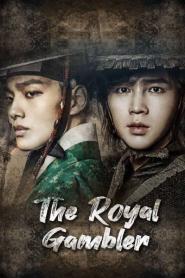 The Royal Gambler เดิมพัน บัลลังก์เดือด พากย์ไทย (END) (2026)