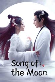 Song of the Moon บทเพลงแห่งจันทรา ซับไทย (ครบทุกตอน) (2026)