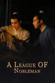 A League of Nobleman ยอดบุรุษพลิกคดี พากย์ไทย (เต็มเรื่อง) (2026)