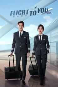 Flight to You ลัดฟ้าหาหัวใจ พากย์ไทย (ครบทุกตอน) (2022)