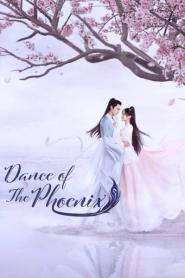 Dance of the Phoenix หงส์เริงระบำ พากย์ไทย (เต็มเรื่อง) (2026)