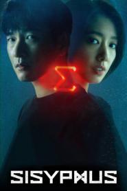Sisyphus The Myth รหัสลับข้ามเวลา (2021) พากย์ไทย
