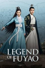 Legend of Fuyao ฝูเหยา/จอมนางเหนือบัลลังก์ (2026) พากย์ไทย