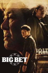 Big Bet ซีซั่น 1-2 ซับไทย ตอนที่ 1-8 (ครบทุกตอน) (2026)