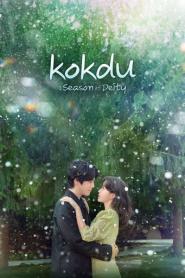 Kokdu: Season of Deity ซับไทย ตอนที่ 1-16 (ครบทุกตอน) (2026)