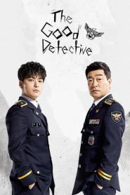 The Good Detective คู่หูคดีเดือด พากย์ไทย ซีซั่น 1-2 (เต็มเรื่อง) (2026)