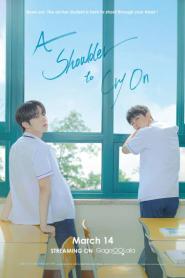 A Shoulder to Cry On ไหล่นาย ที่พักใจของฉัน พากย์ไทย (END) (2026)