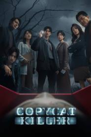 Copycat Killer ฆ่าเลียนแบบ พากย์ไทย (ครบทุกตอน) (2023)
