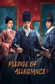 Pledge of Allegiance ใต้เงาจันทรา (2023) ซับไทย