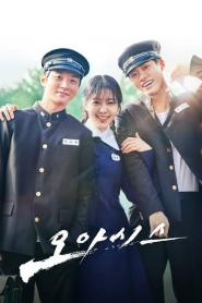 Oasis ซับไทย ตอนที่1-16 (END) (2023)