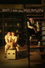When I Was The Most Beautiful พากย์ไทย EP.1-32 (END) (2026)