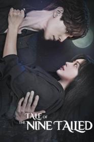 Tale of the Nine Tailed เทพบุตรจิ้งจอกเก้าหาง (2020) พากย์ไทย