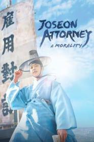 Joseon Attorney A Morality ซับไทย ตอนที่ 1-16 (end) (2026)