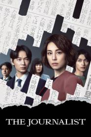 The Journalist คนข่าวเข้ม พากย์ไทย (ครบทุกตอน) (2022)
