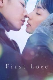 First Love รักแรก พากย์ไทย ตอนที่ 1-9 (ครบทุกตอน) (2022)