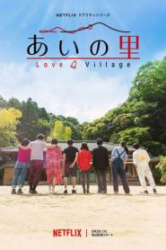 ญี่ปุ่น | Love Village หมู่บ้านรัก ซับไทย ตอนที่ 1-18 (เต็มเรื่อง) (2026)