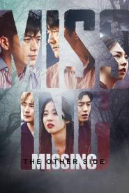 Missing: The Other Side ซีซั่น 1 ซับไทย (END) (2020)