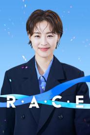 Race ซับไทย EP.1-12 (เต็มเรื่อง) (2023)