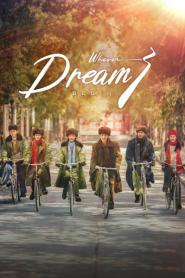 Where Dreams Begin วันที่ฝันเริ่มต้น ซับไทย (เต็มเรื่อง) (2023)