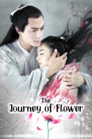 The Journey of Flower ฮวาเชียนกู่ ตำนานรักเหนือภพ (2026) พากย์ไทย