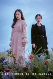 Lies Hidden in My Garden ปริศนาสวนคำลวง (2023) ซับไทย