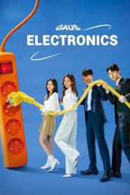 Gaus Electronics ออฟฟิศป่วน ก๊วนอิเล็กทรอนิกส์ (2026) พากย์ไทย