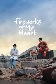 Fireworks of My Heart กู้ภัยรัก นักดับเพลิง (2023) ซับไทย
