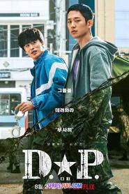 D.P. หน่วยล่าทหารหนีทัพ ซีซั่น 1 พากย์ไทย (END) (2021)