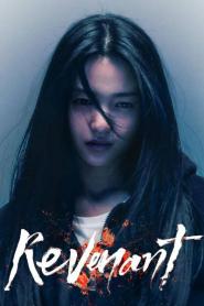 Revenant ซับไทย ตอนที่ 1-12 (เต็มเรื่อง) (2023)