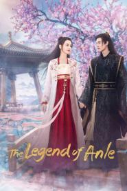 Legend of Anle อันเล่อจ้วน ซับไทย (เต็มเรื่อง) (2023)