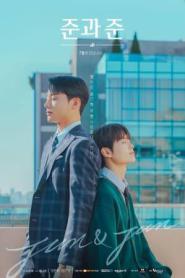 Jun & Jun รักนี้ จุนจุน ซับไทย (เต็มเรื่อง) (2023)