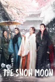 The Snow Moon สายลมจันทราดุจหิมะ ซับไทย (END) (2023)