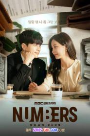 Numbers พากย์ไทย (เต็มเรื่อง) (2023)
