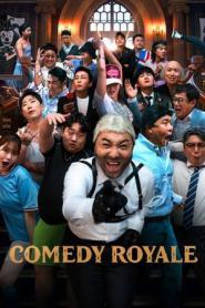 Comedy Royale ชิงบัลลังก์ความฮา ซับไทย EP.1-6 END (2023)