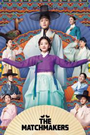 The Matchmakers (2023) ซับไทย