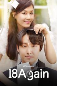 18 Again ย้อนรัก ย้อนวัยฝัน พากย์ไทย EP.1-16 END (2020)