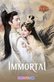 The Last Immortal ตำนานรักผนึกสวรรค์ (2026) พากย์ไทย