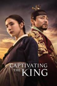 Captivating the King เสน่ห์ร้ายบัลลังก์ลวง (2026) ซับไทย
