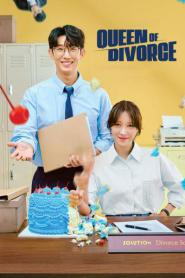 Queen of Divorce ราชินีหย่าร้าง (2024) ซับไทย