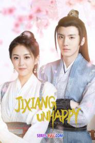 Jixiang Unhappy จี๋เสียงไม่โอเค (2024) ซับไทย